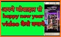 New Year Video Maker related image