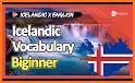 Icelandic - Ukrainian Dictionary (Dic1) related image