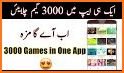 Fun GameBox 3000+ games in App related image