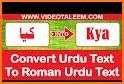 Latest Urdu Keyboard - Roman English to Urdu words related image