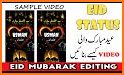 Eid Ul Fitr Name DP Maker 2021 related image