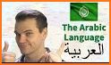 Arabic related image