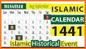 Islamic Calendar 2020 - Hijri Calendar 1441 related image