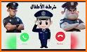 شرطة الاطفال الجديد المطور - مكالمة وهمية related image