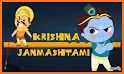 Krishna Janmashtami related image