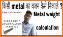 Metal Calculator. Steel Weight & Paint Area related image