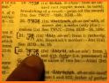 English : Hebrew Dictionary related image