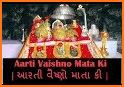 Vaishno Devi Aarti Darshan BhaktApps related image