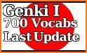 GENKI Vocab for 3rd Ed. related image