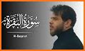 ادهم نابلسي 2022 بدون نت related image