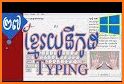 Khmer keyboard: Khmer Unicode Typing related image