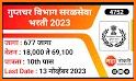MahaBharti Hindi - Sarkari Naukri 2021 Job Alert related image