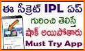 Magic Cricket Live Line Exch related image