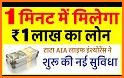 AIA AAJ 2023 related image