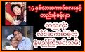 Myanmar Apyar TV related image