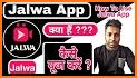 Jalwa - Indian Video App related image