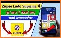 Ludo Superme Star related image