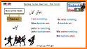 Uppsala University Balochi-English Dictionary related image