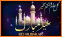 Eid Mubarak Video Status 2020 related image