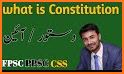 دستور پاکستان - Constitution of Pakistan URDU related image