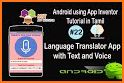 Global Language Translation - Text、Voice related image