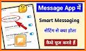 Smart Messages for SMS related image