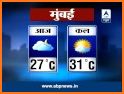 Live Weather Report : Aaj Ke Mausam Ki Jankari related image