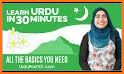 Simply Learn Urdu related image