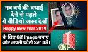 New Year 2019 Photo Frames related image