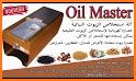 Oil Master related image