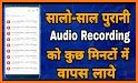 Recover deleted audio recording files Encryption related image
