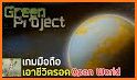 Green Project related image