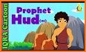 Quran Stories with HudHud - The Story of Yusuf related image