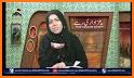 Shia Live tv related image