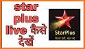 Star Plus TV Channel serials Starplus hindi Guide related image