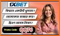Your Unibet Sport related image