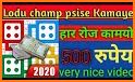 Ludo Champions 2020 related image