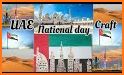 UAE National Day Photo Frames related image