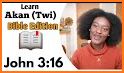 Asante Twi & English Bible related image