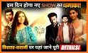 Guide For Star Plus TV Serial related image
