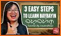 Learn Baybayin | Baybayin Alphabet | learn Tagalog related image