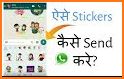 Penny Wise Sticker for WhatsApp related image