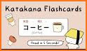 Flashcards Katakana - Japanese related image