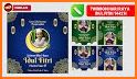 Twibbon Idhul Fitri related image
