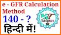 eGFR Calc related image