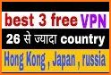 Hongkong VPN – Super Fast & Free VPN Proxy related image