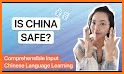 Learn Chinese AI-Super Chinese related image