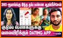 Alaii - Meet Tamil Singles related image