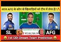 Dream Team 11 - Fantasy Cricket Team related image