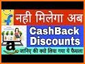 Cashback master - sales and discounts online related image